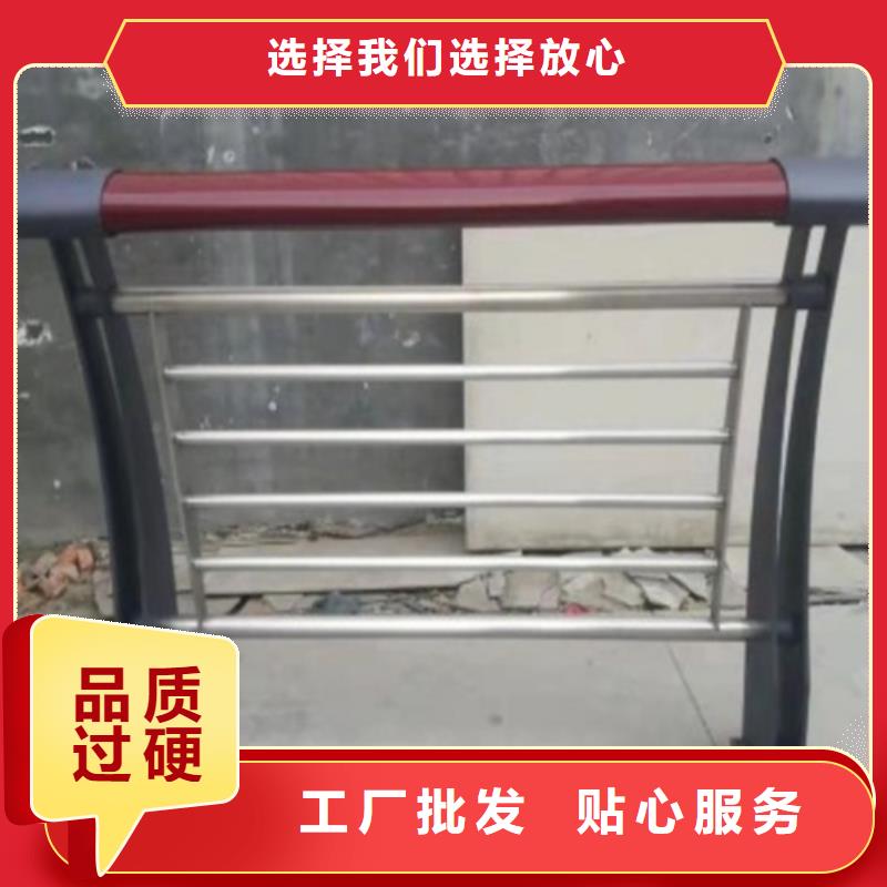 Q355D防撞护栏发货效率高