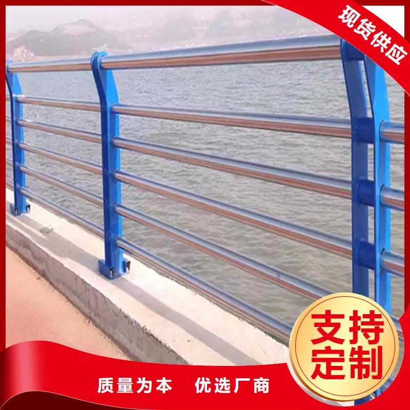 Q355C碳钢护栏现货供应