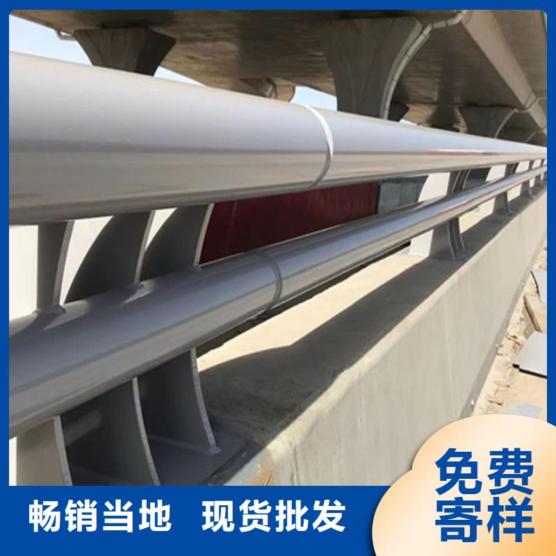 不锈钢河道围栏