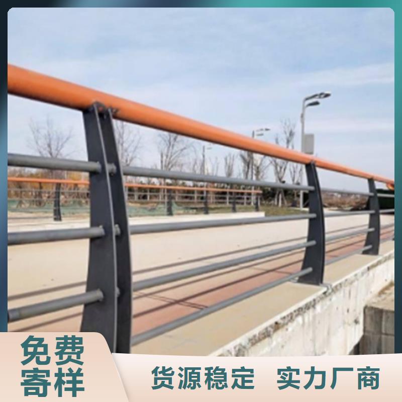 Q355C碳钢护栏现货供应