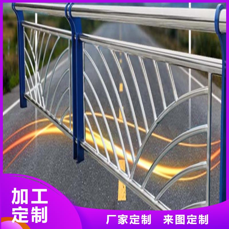 Q355D河道护栏规格齐全