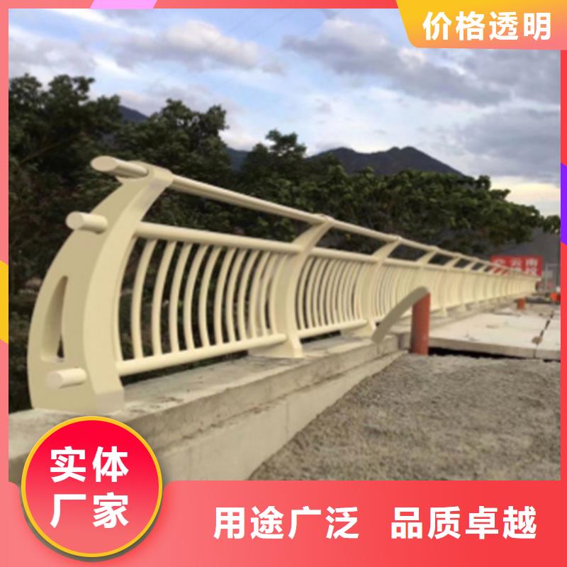 Q355C防撞护栏多种样式