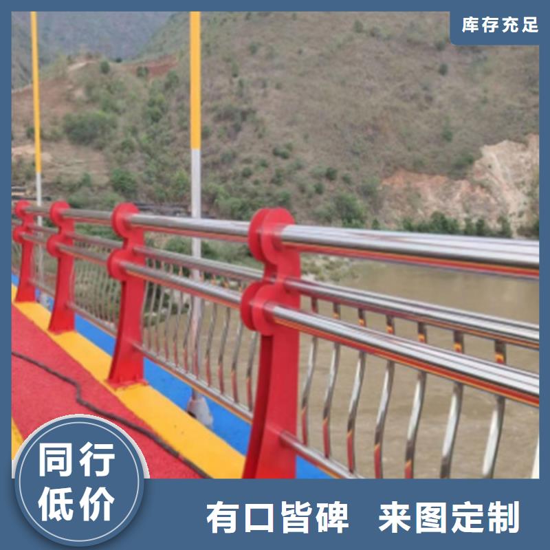Q355D桥梁防撞护栏现货供应