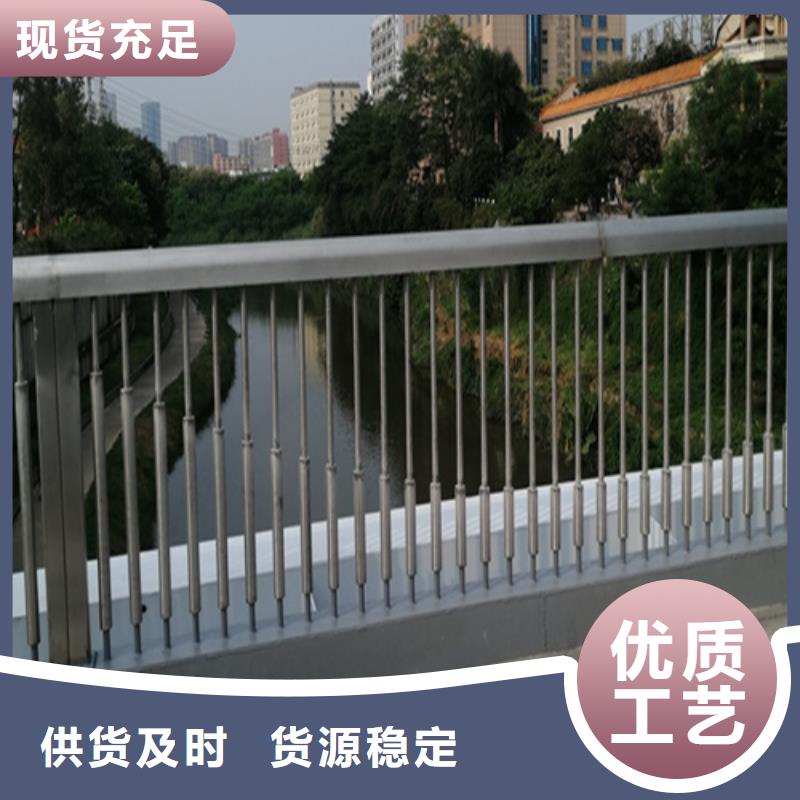 Q355D河道护栏现货销售及时发货