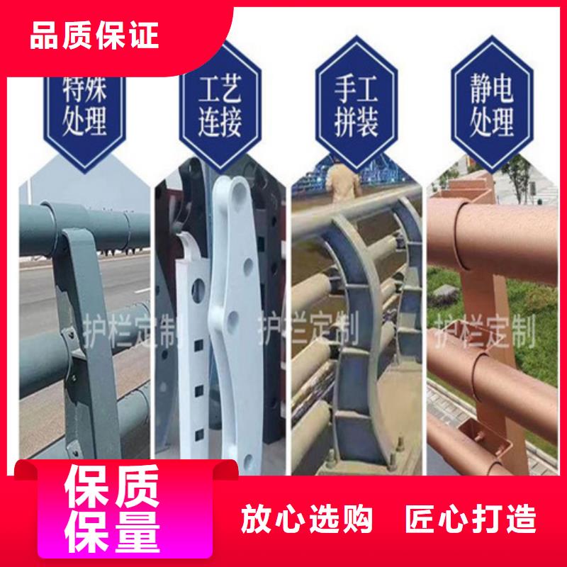 Q355C防撞护栏质量可靠