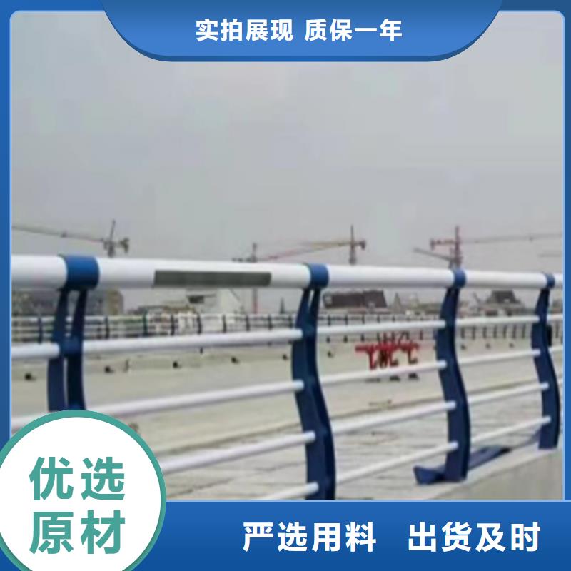 Q355C方管护栏现货供应