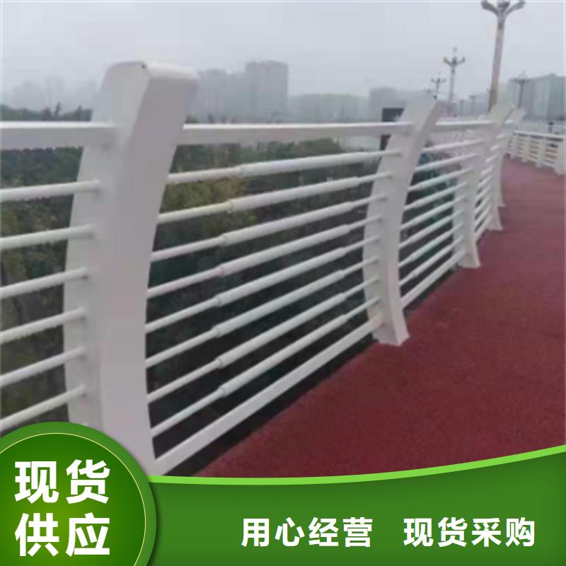 不锈钢复合管护栏厂家供应_精益求精