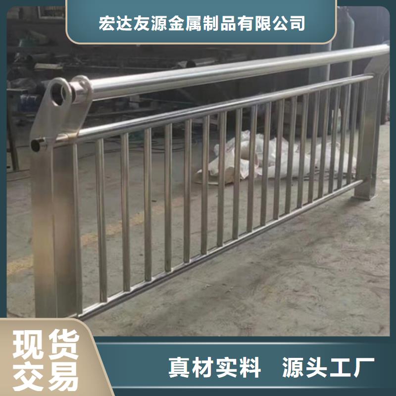 Q355C方管护栏精准加工定做