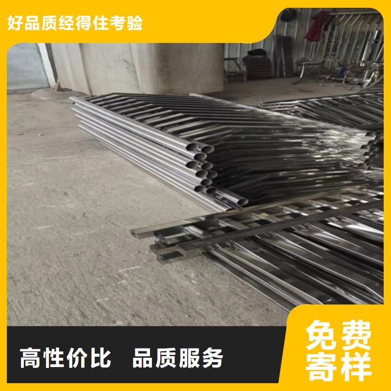 Q355D碳钢护栏质量合格