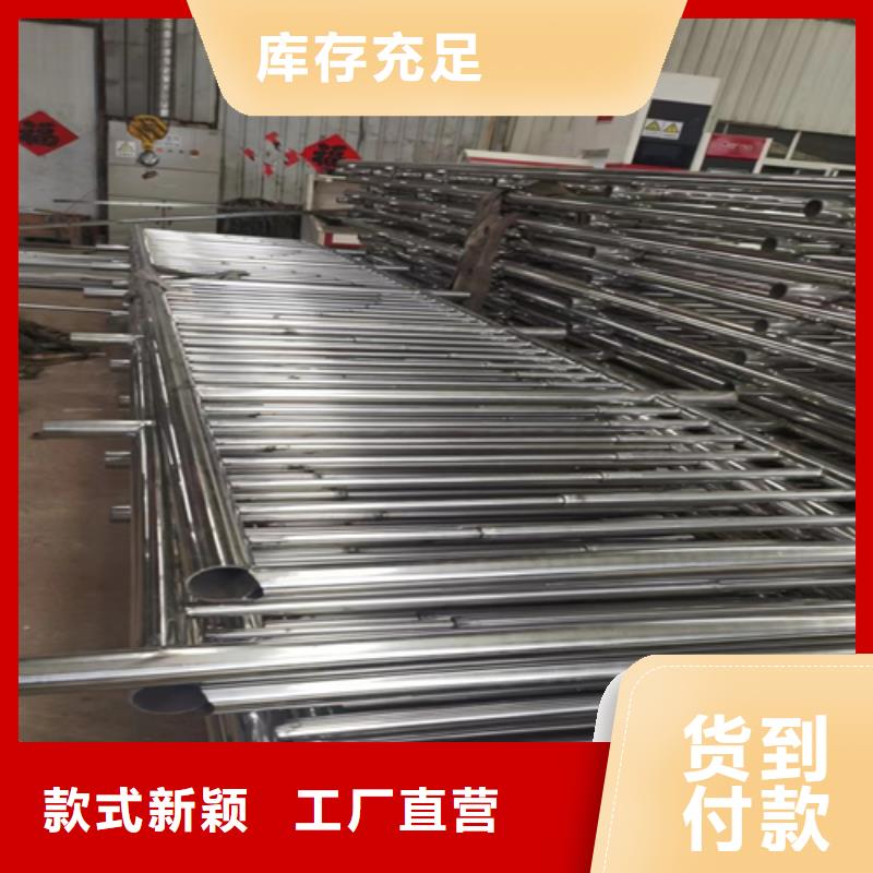 Q345C灯光防撞护栏经销商