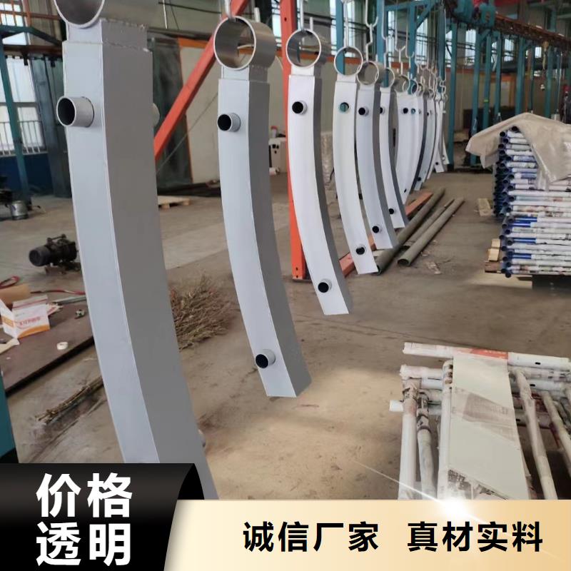 Q355D防撞道路护栏厂家批发