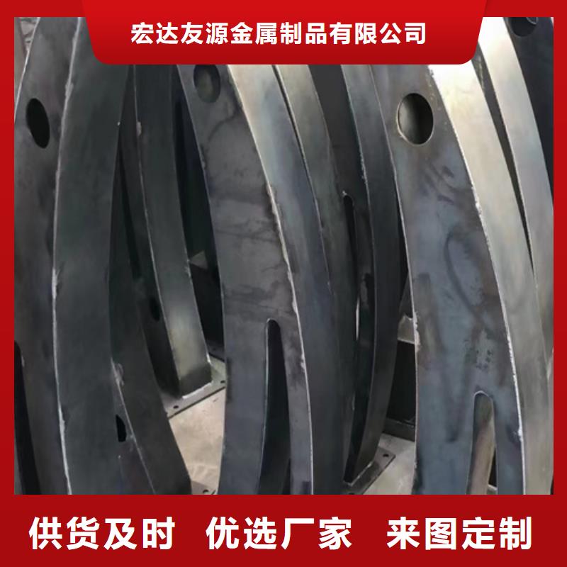 Q355C防撞护栏交货快