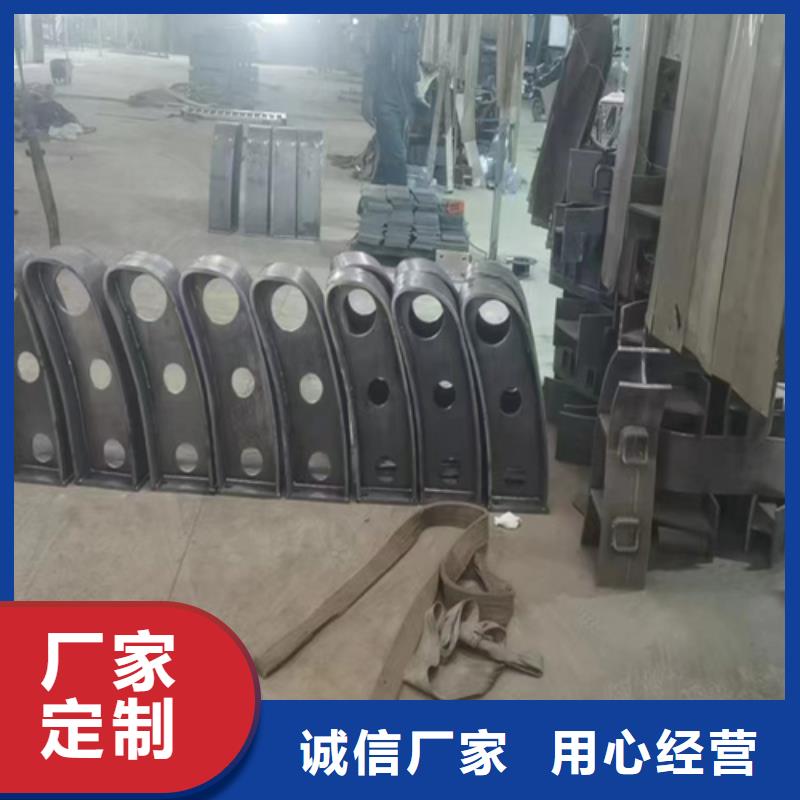 Q355E喷塑护栏库存发货