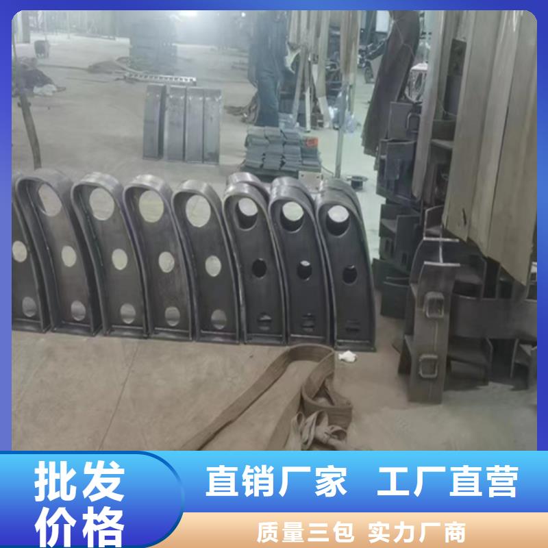 Q355C河道护栏