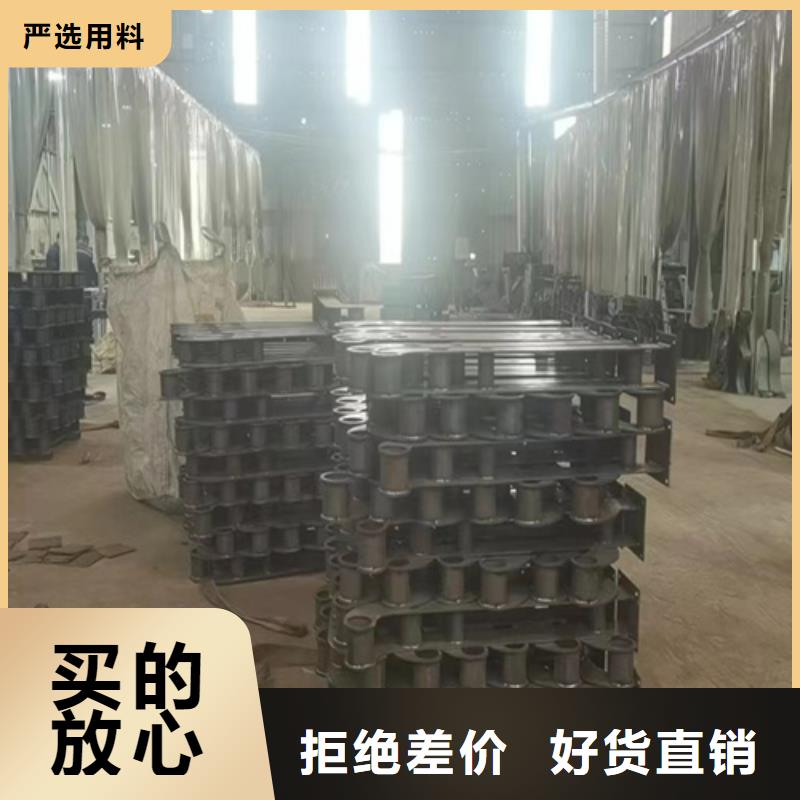 Q355D喷塑护栏形式