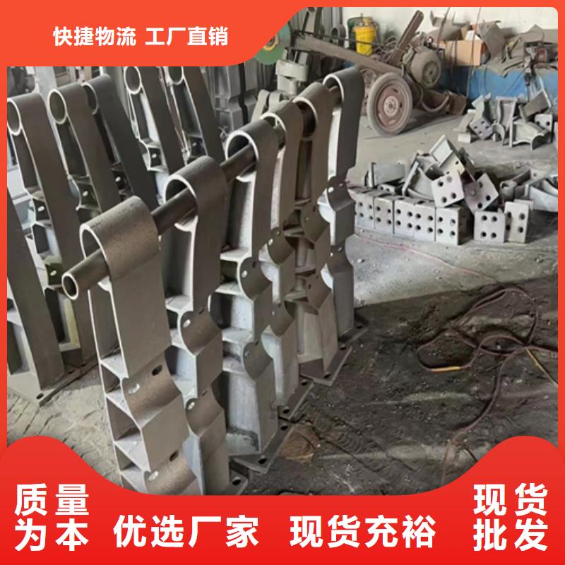 Q355D防撞道路护栏交货快