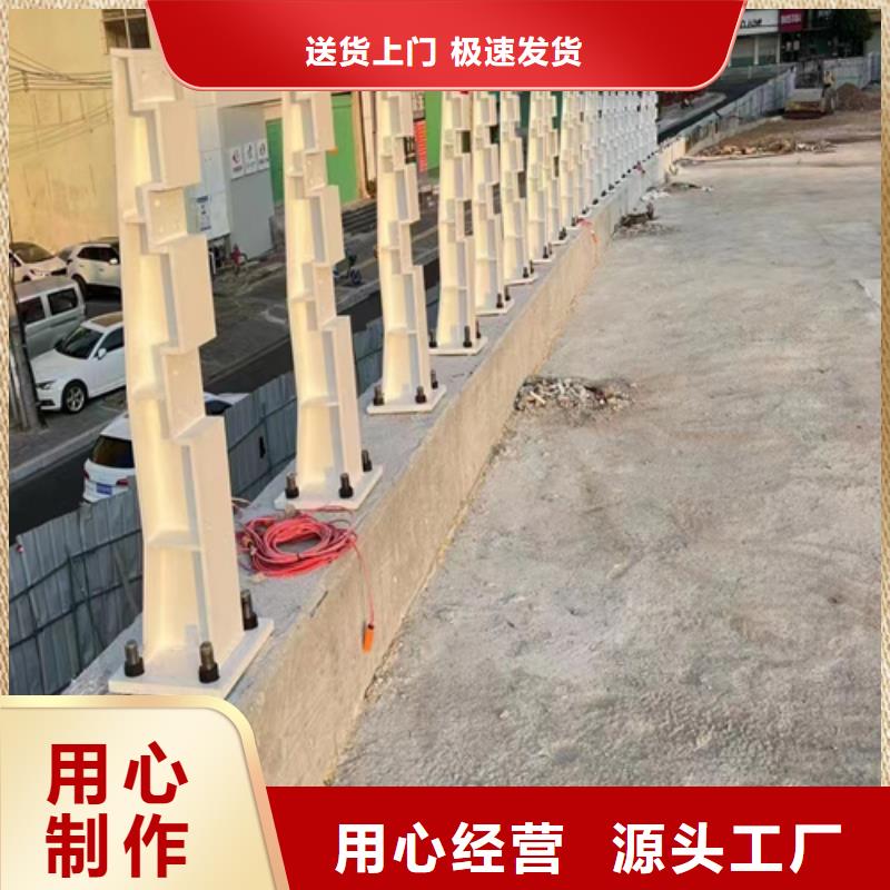 Q355D碳钢护栏现货销售及时发货