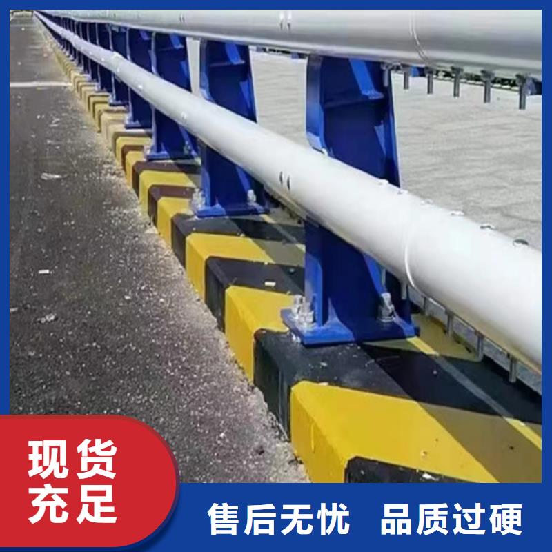 Q355B碳钢护栏实用性好