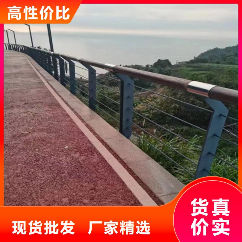 不锈钢护栏防撞护栏品牌-厂家