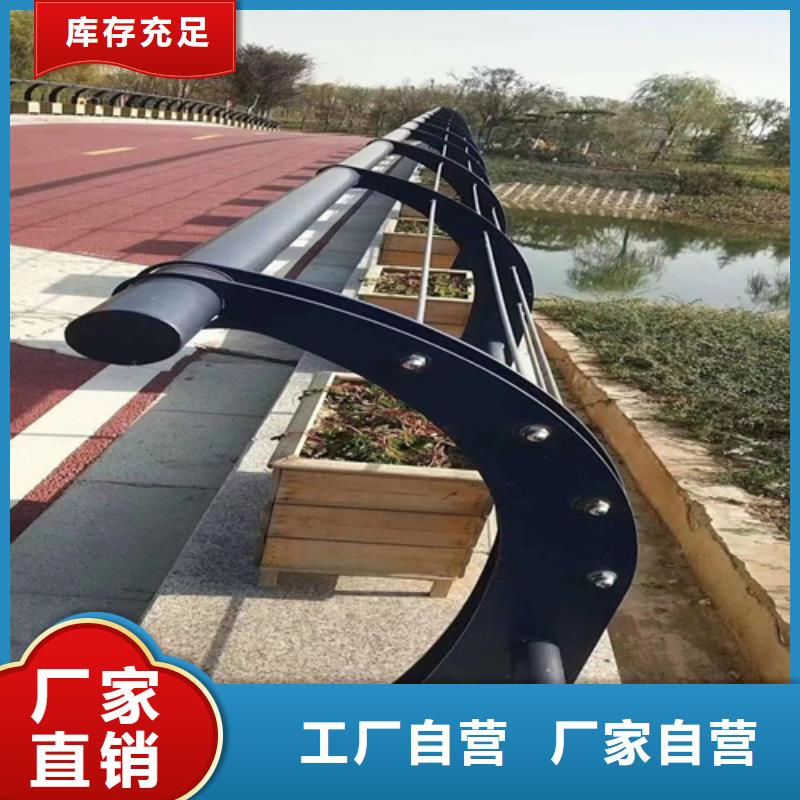 Q355C河道护栏价格从优