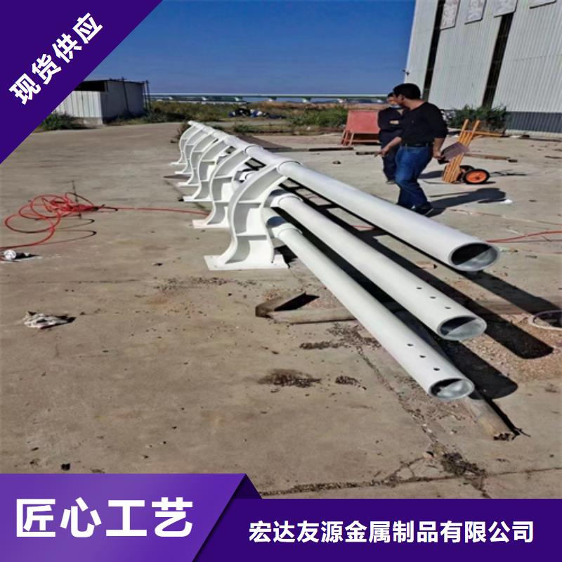 陵水县Q355D防撞道路护栏交货快