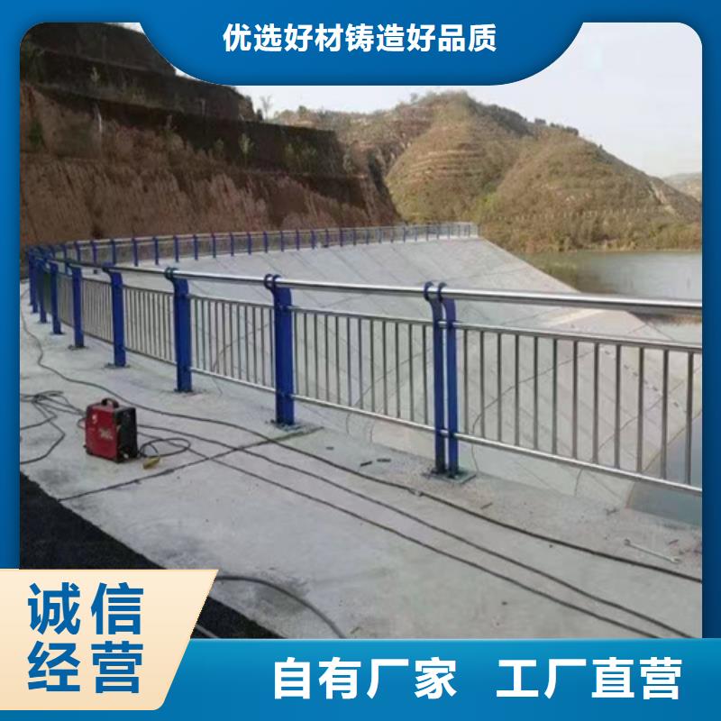 Q355C碳钢护栏规格齐全
