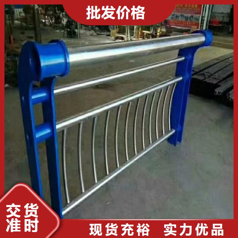 Q355B碳钢护栏结实稳固