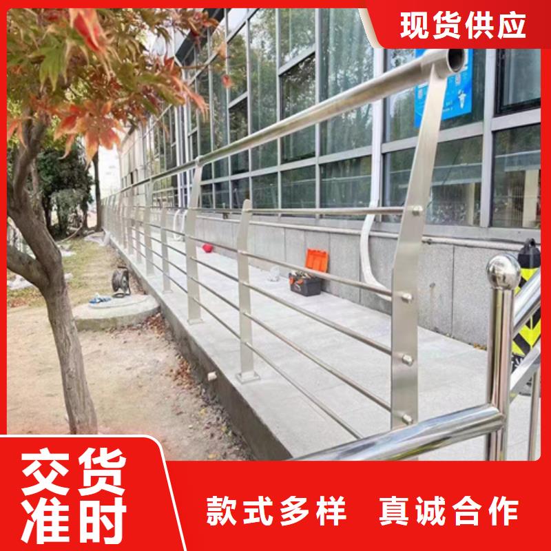 Q355B桥梁防撞护栏多种样式