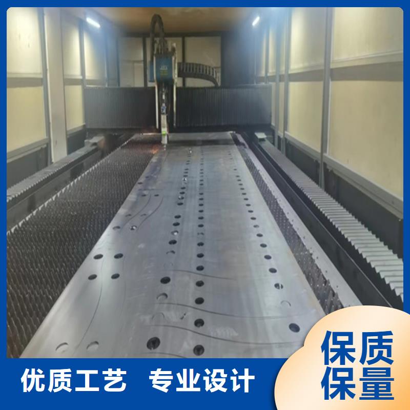 Q355B碳钢护栏