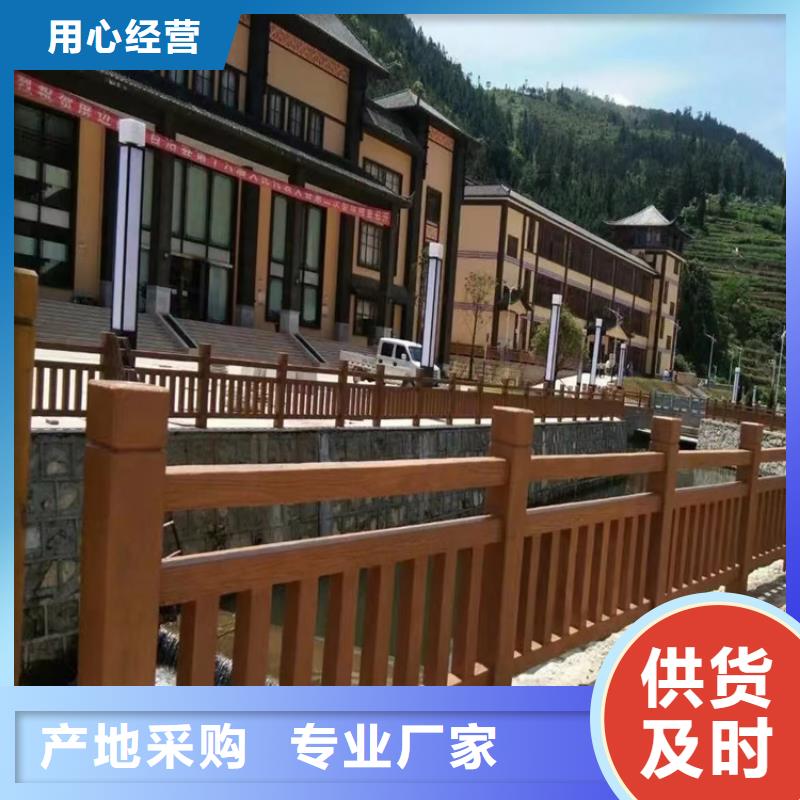 Q355B方管护栏质量合格