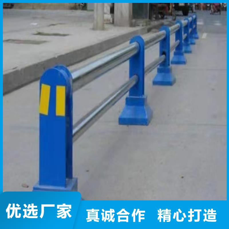 Q355B喷氟碳漆护栏交货快