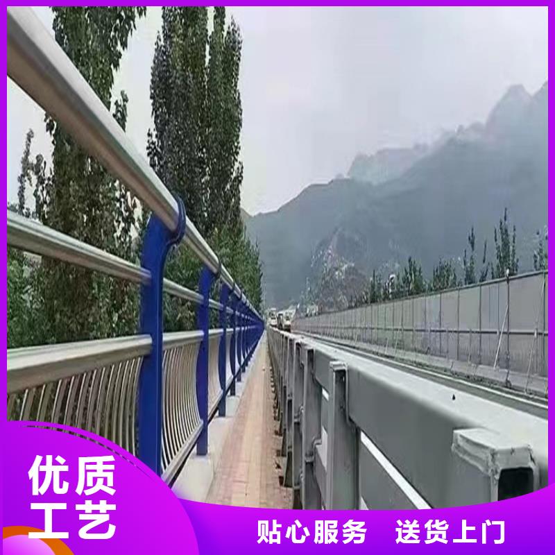 儋州市Q355C河道护栏质量合格