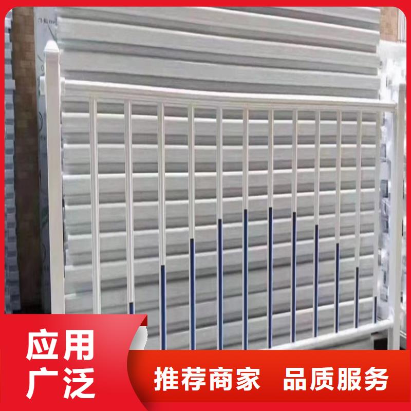 Q355B防撞护栏专业设计