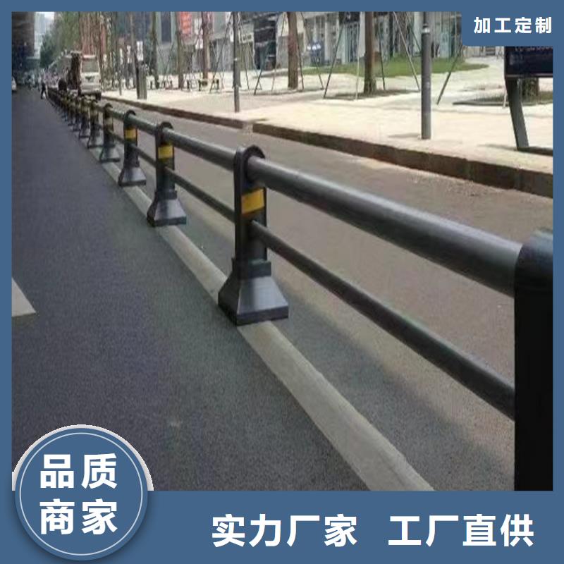 Q355C喷氟碳漆护栏货源稳定