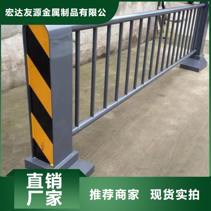 Q355D碳钢护栏现货供应