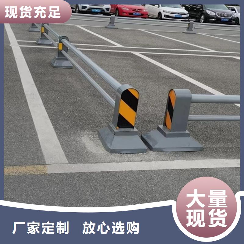 Q355D碳钢护栏规格齐全