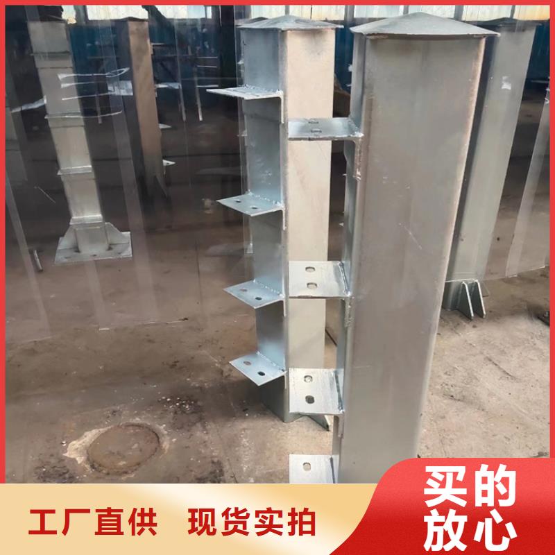 Q355C方管护栏型号