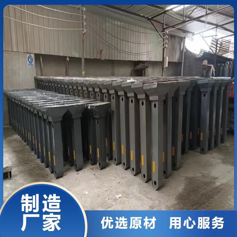 五指山市Q355B方管护栏现货供应