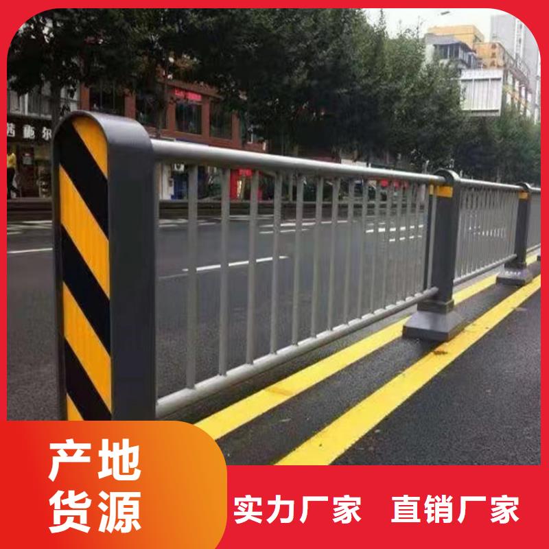 Q355B碳钢护栏实用性好