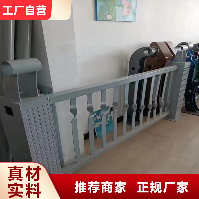 Q355B景观护栏现货销售及时发货
