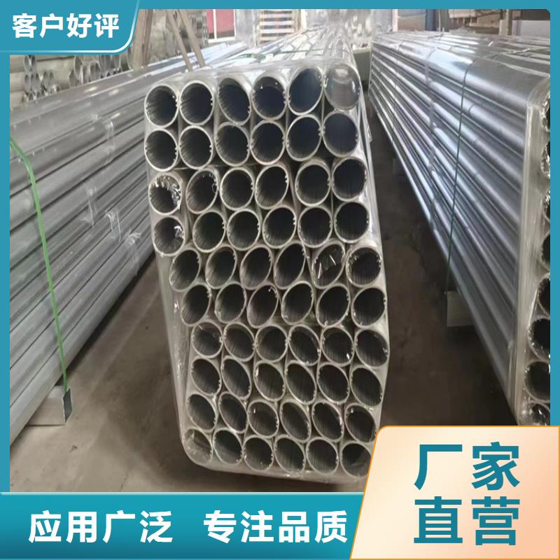 Q355D喷氟碳漆护栏常年备有现货