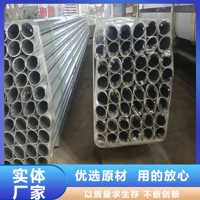 Q355D河道护栏质量合格