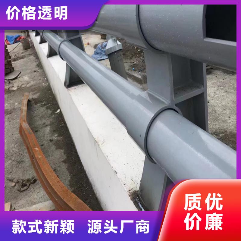 Q355D桥梁防撞护栏专业设计