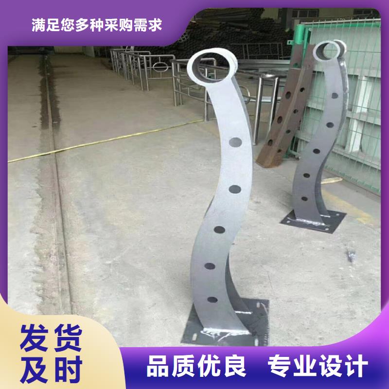 Q355B防撞护栏专业设计