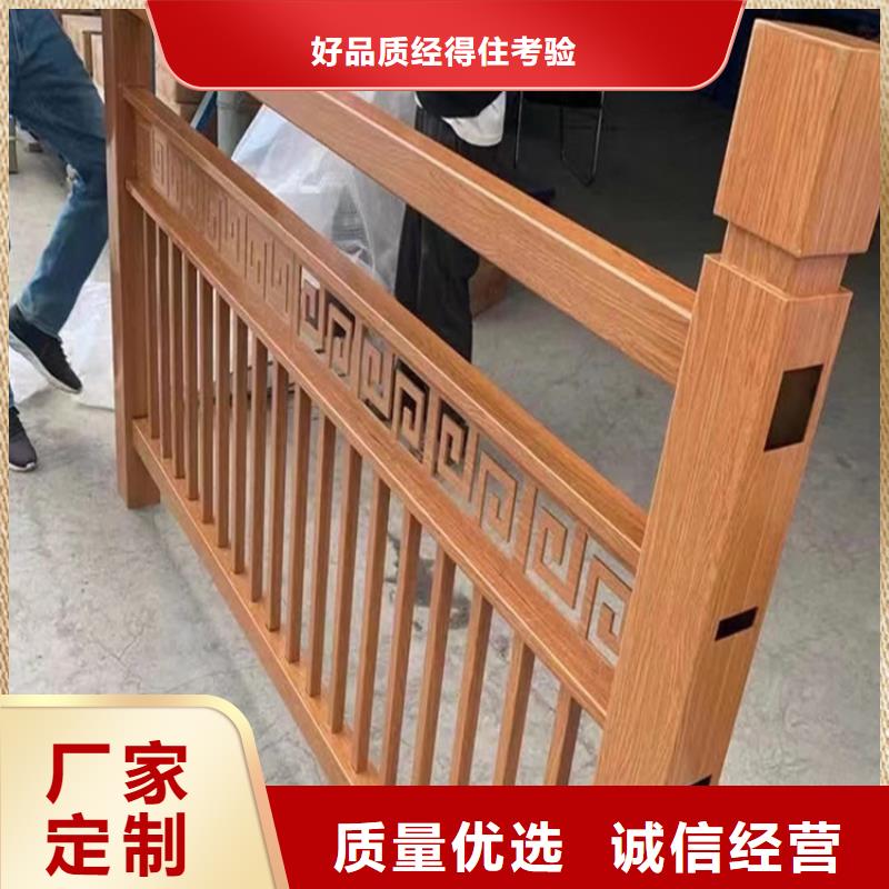 Q355B桥梁防撞护栏专业设计