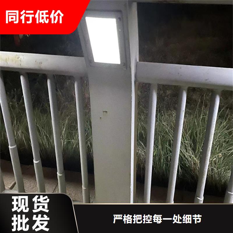 Q355D河道护栏非标可定做