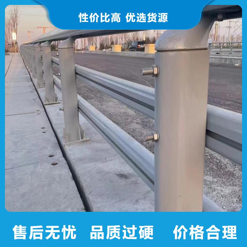 Q355B桥梁防撞护栏型号
