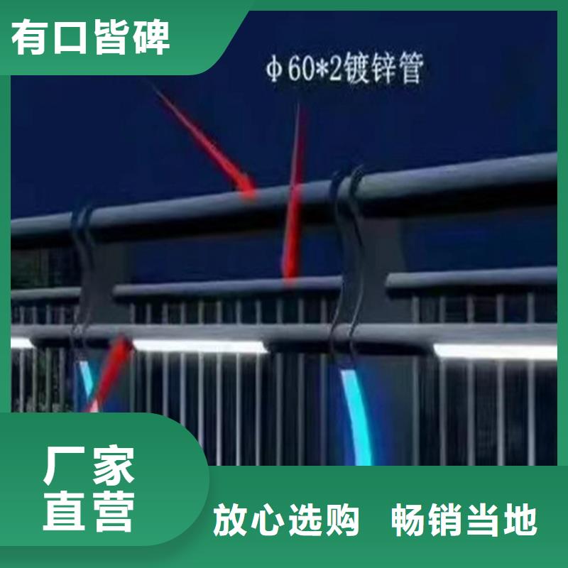 Q355C方管护栏常年备有现货