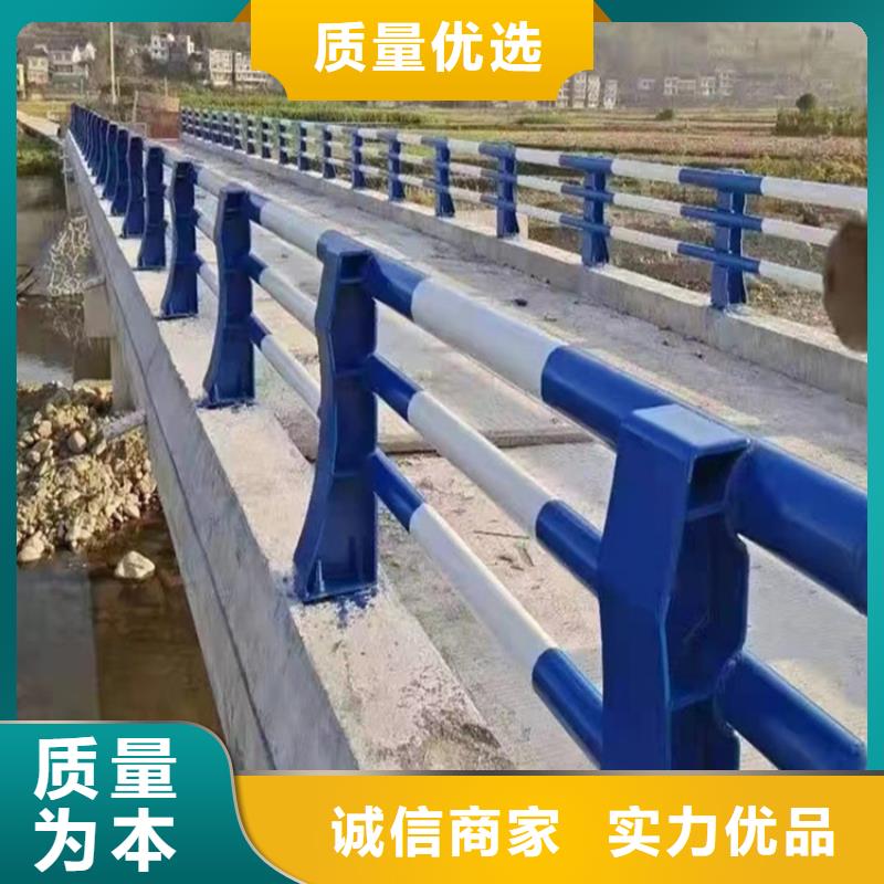 Q355C防撞护栏质量可靠