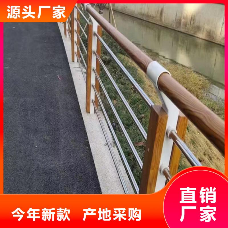 Q355C喷塑护栏焊接工艺好